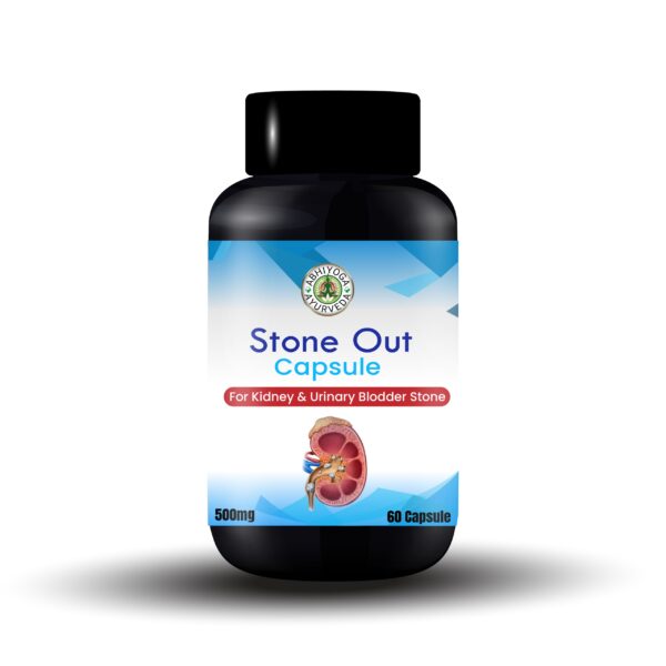 Stone Out Capsule