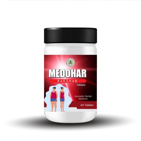 Medohar Rakshak Tablets